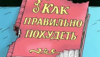 31 мая — 2 июня. ВЕС-енний тренинг. Путешествие Героя к своему телу